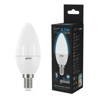 Лампа светодиодная Gauss E14 6.5W 6500K матовая 103101307