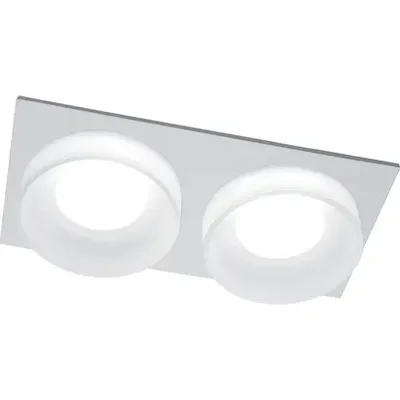 Светильник потолочный встраиваемый, MR16 G5.3, белый DL2902