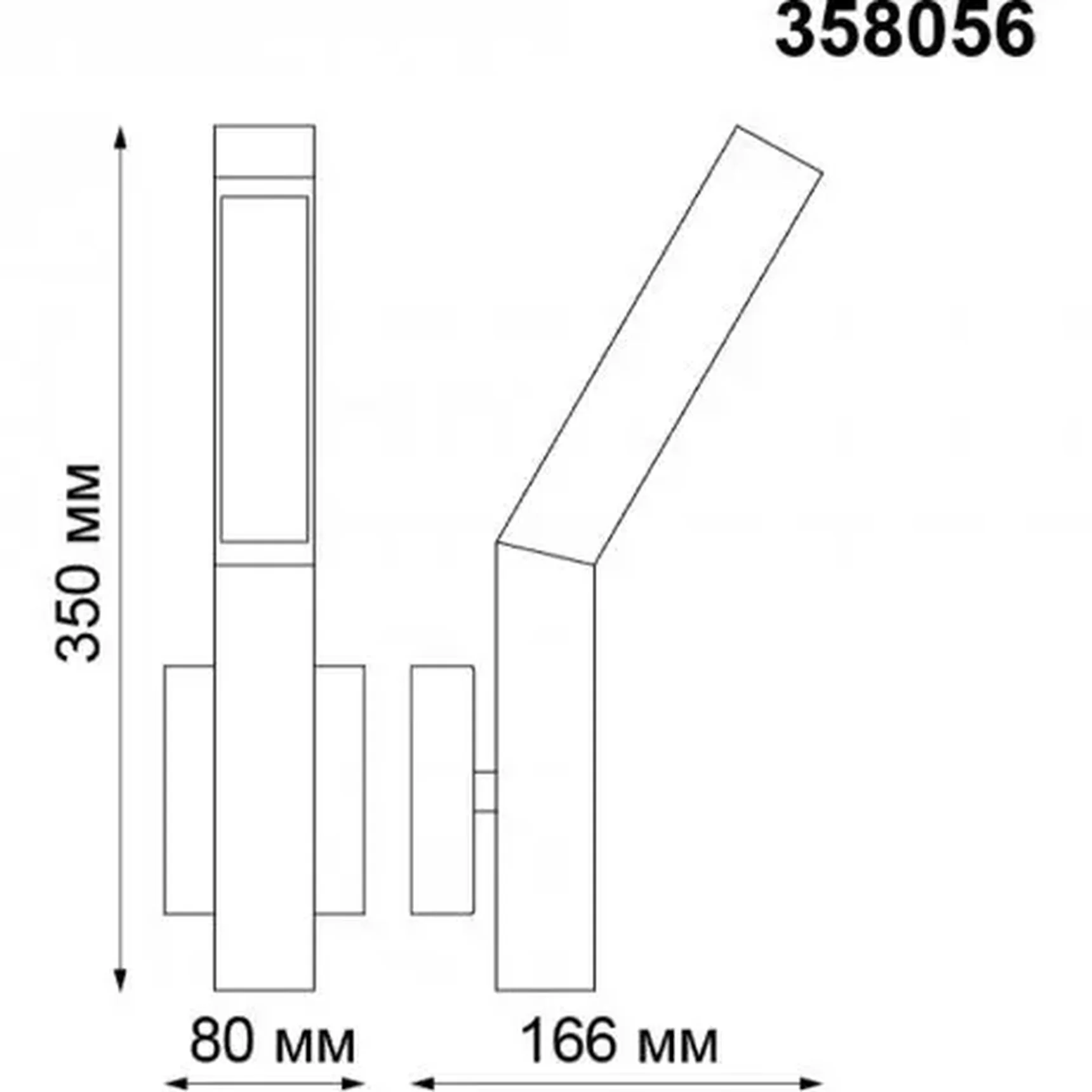 Уличный светодиодный настенный светильник Novotech Cornu 358056