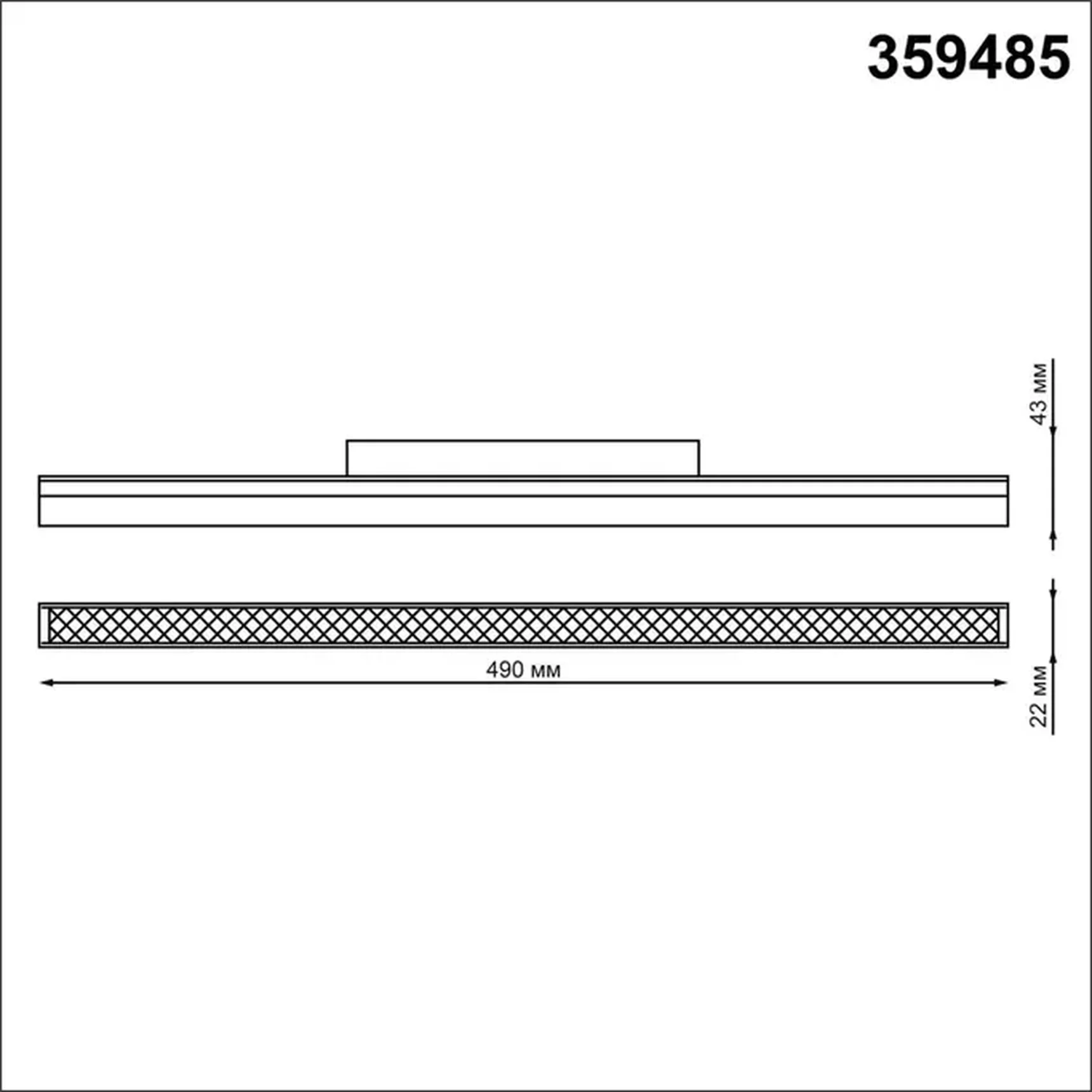 359485 SHINO NT24 000 белый Трековый низковольт. св-к диммир. со сменой цв.температуры, пульт ДУ/Tuya Smart Life IP20 LED 24W 48V 3000-6500K FLUM