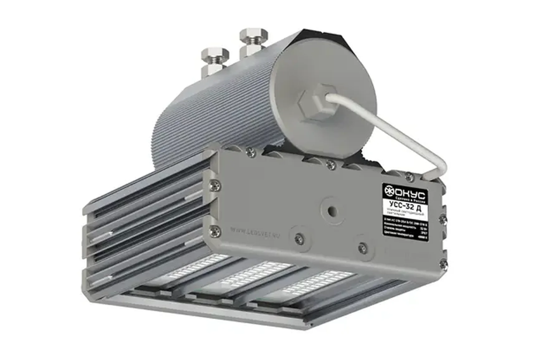 Светодиодный уличный светильник УСС 32 Д КОНСОЛЬ