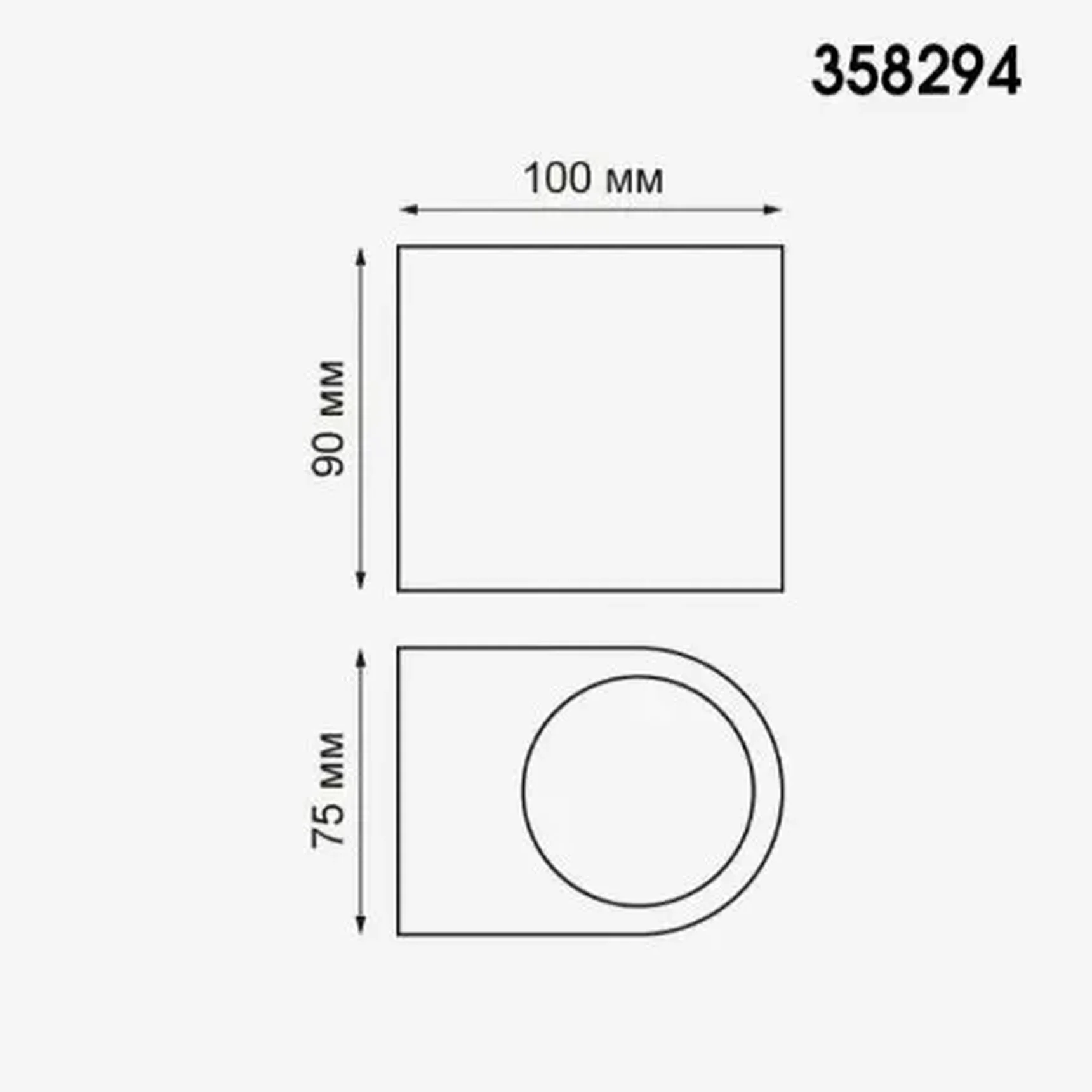 Уличный светодиодный настенный светильник Novotech Opal 358294
