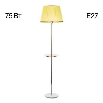 Citilux Линц CL402973T Торшер хром со столиком и кремовым абажуром