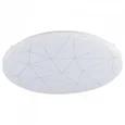 900612 Потолочный светильник RENDE, LED 19,5W, 2300lm, H60, ?380, сталь, белый/пластик, белый, золот