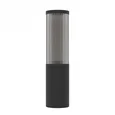 901033 Уличное бра SALLE, 1X15W (E27), IP54, H310, алюминий, пластик, чёрный/пластик, полупрозрачный