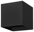 901064 Уличное бра CALPINO 3, 2X2,8W (LED), 3000K, 840lm, IP54, L100, H100, A100, литой алюминий, чёрный/прозрачное стекло