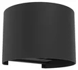901844 Уличный светильник настенный CALPINO 3, 2X2,8W(LED), IP54, 3000K, 840lm, алюминий, черный