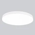 Подвесной светильник Nowodvorski Egg 9023