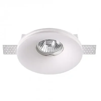 Встраиваемый гипсовый светильник в штукатурку или под покраску Novotech Yeso 370483