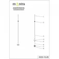Подвесной светильник Mantra Andromeda 9344