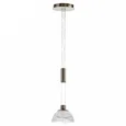Светодиодный Подвесной светильник MONTEFIO с регулир. высотой, 1х6W (LED), H880-1300, никель/алебастр