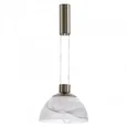 Светодиодный Подвесной светильник MONTEFIO с регулир. высотой, 1х6W (LED), H880-1300, никель/алебастр