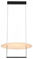 Подвесной светильник Mantra Sun II 9423