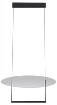 Подвесной светильник Mantra Sun II 9423