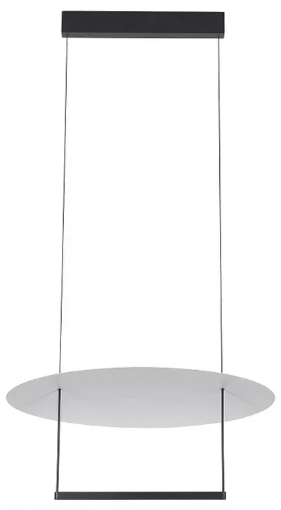 Подвесной светильник Mantra Sun II 9423