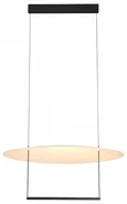 Подвесной светильник Mantra Sun II 9424