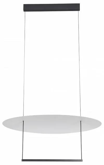 Подвесной светильник Mantra Sun II 9424