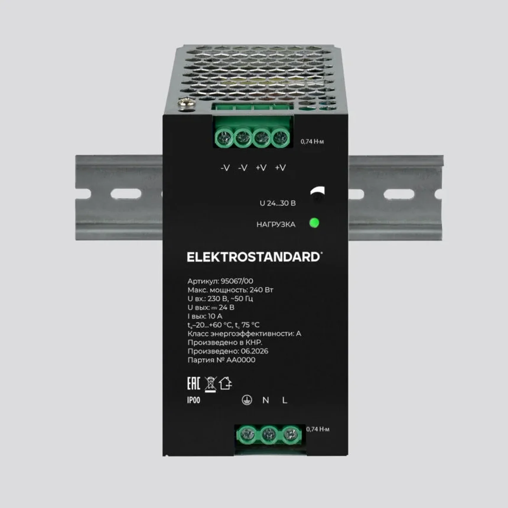 Блок питания 240W 24V IP20 95067/00