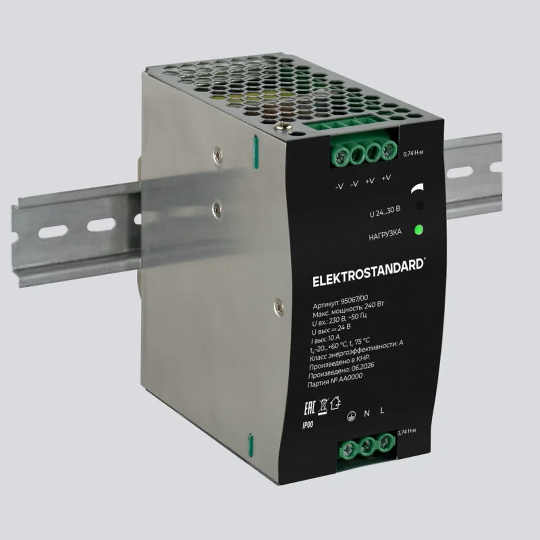 Блок питания 240W 24V IP20 95067/00