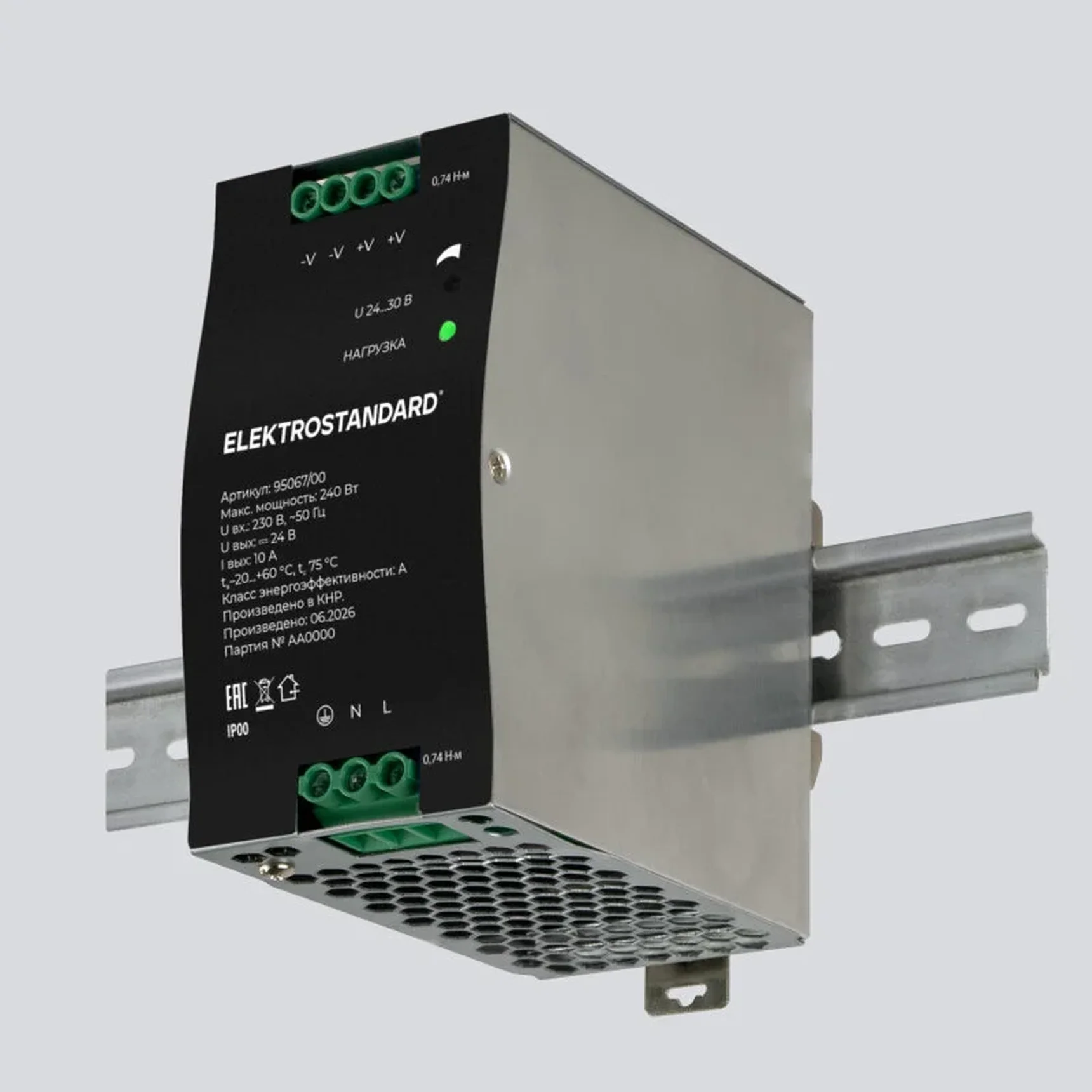 Блок питания 240W 24V IP20 95067/00