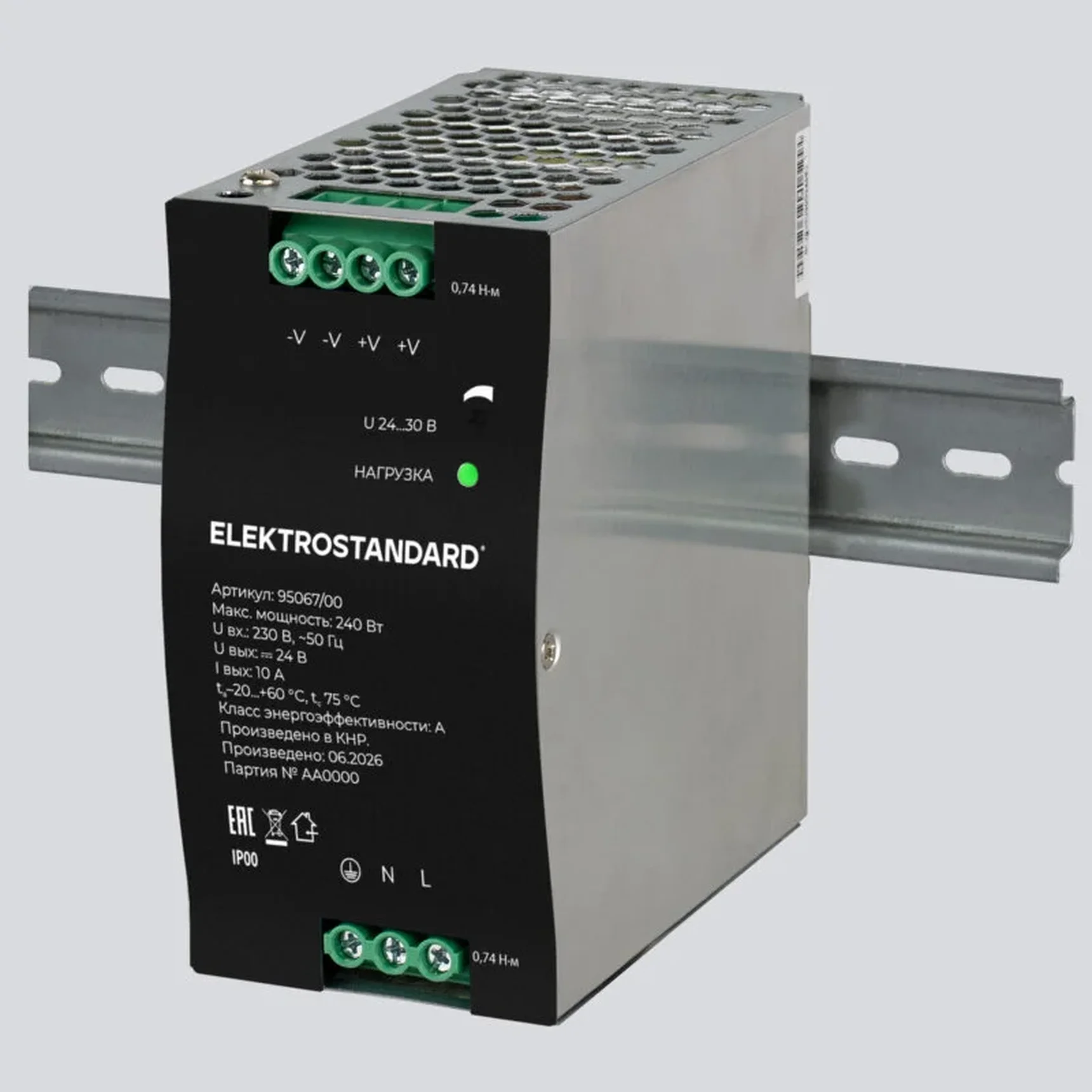 Блок питания 240W 24V IP20 95067/00