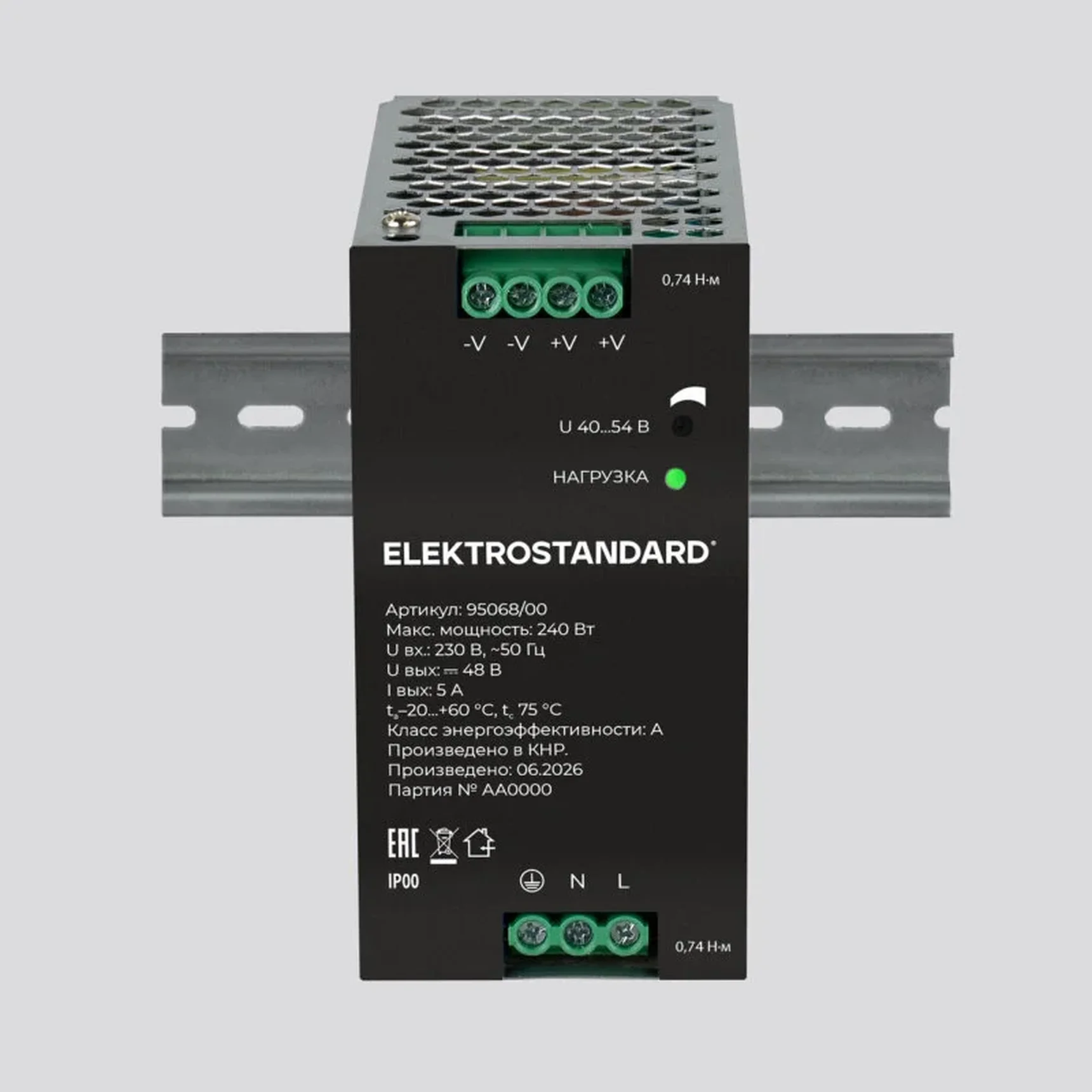 Блок питания 240W 48V IP20 95068/00