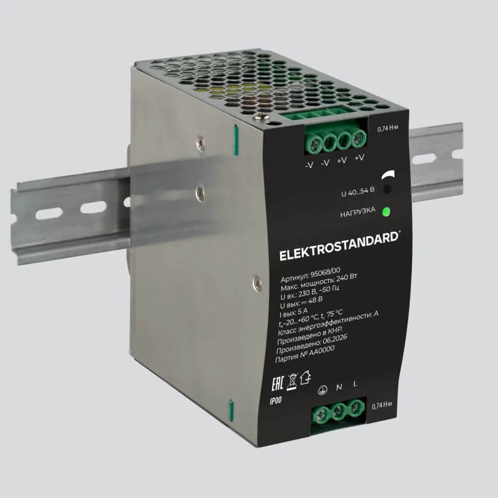 Блок питания 240W 48V IP20 95068/00