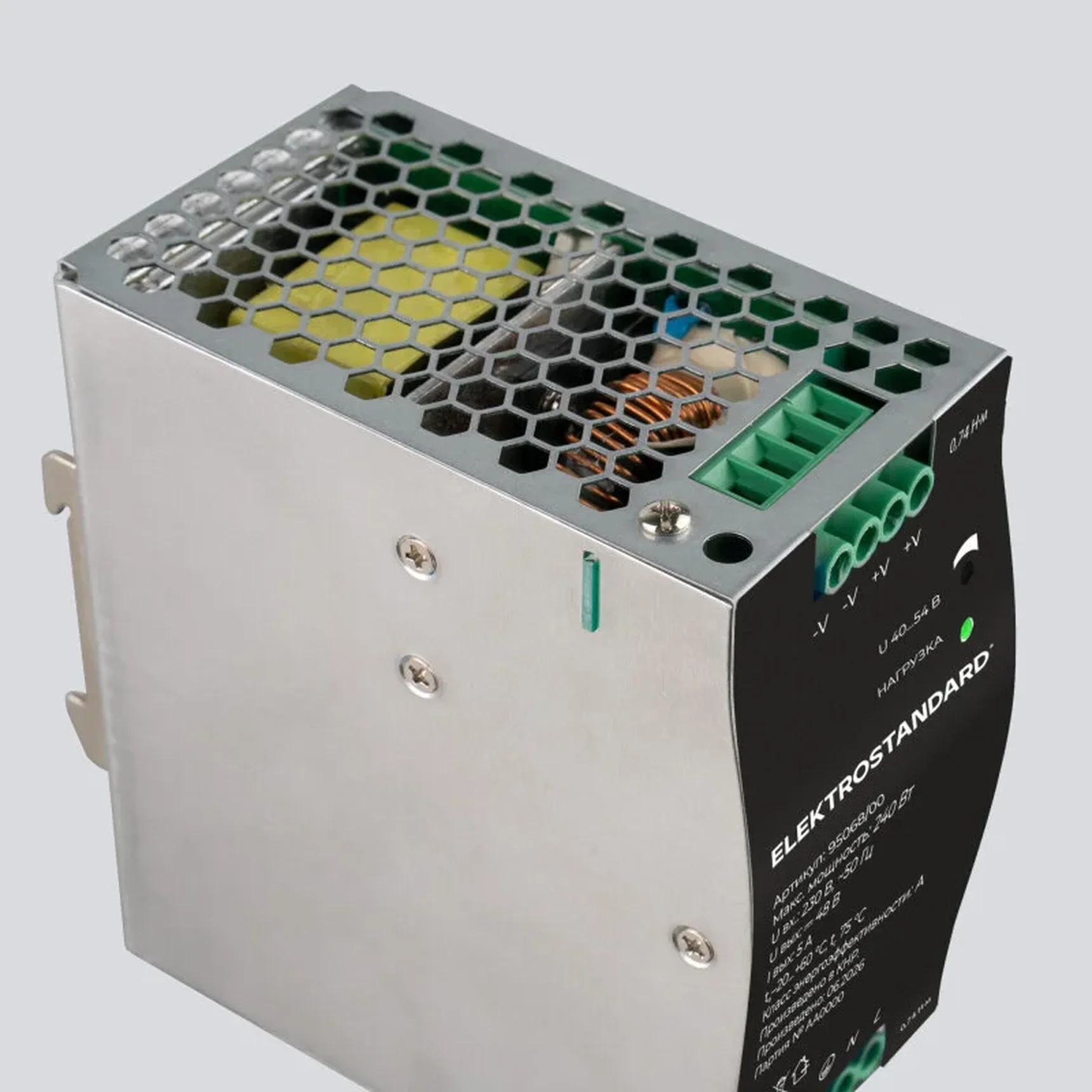 Блок питания 240W 48V IP20 95068/00