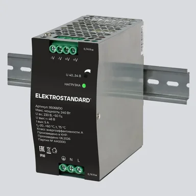 Блок питания 240W 48V IP20 95068/00