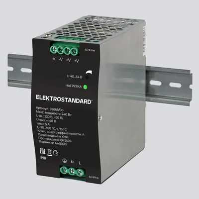 Блок питания 240W 48V IP20 95068/00