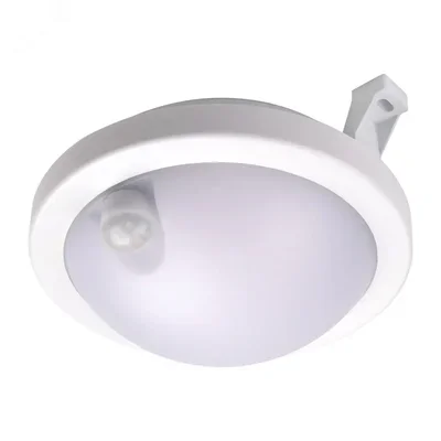 Светильник светодиодный пылевлагозащищенный с инфракрасным датчиком движения PBH-PC3-RSI Sensor 8w, 5009417