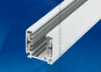 UBX-AS4 WHITE 300 POLYBAG Шинопровод осветительный, тип А. Трехфазный