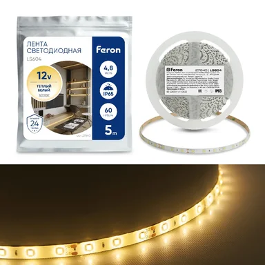 Cветодиодная LED лента Feron LS604, 60SMD(2835)/м 4.8Вт/м 5м IP65 12V 3000К