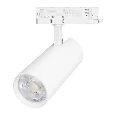 Светильник LGD-GERA-4TR-R90-40W Warm3000 (WH, 15 deg, 230V) (Arlight, IP20 Металл, 5 лет)