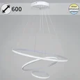 99001-0.9-03D WH Светильник потолочный