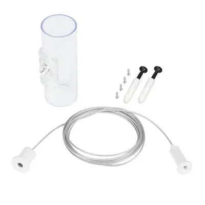 Подвес MOONLIGHT-HR-LIFT-SIDE-VR-D25-0080 White (Arlight, Металл)