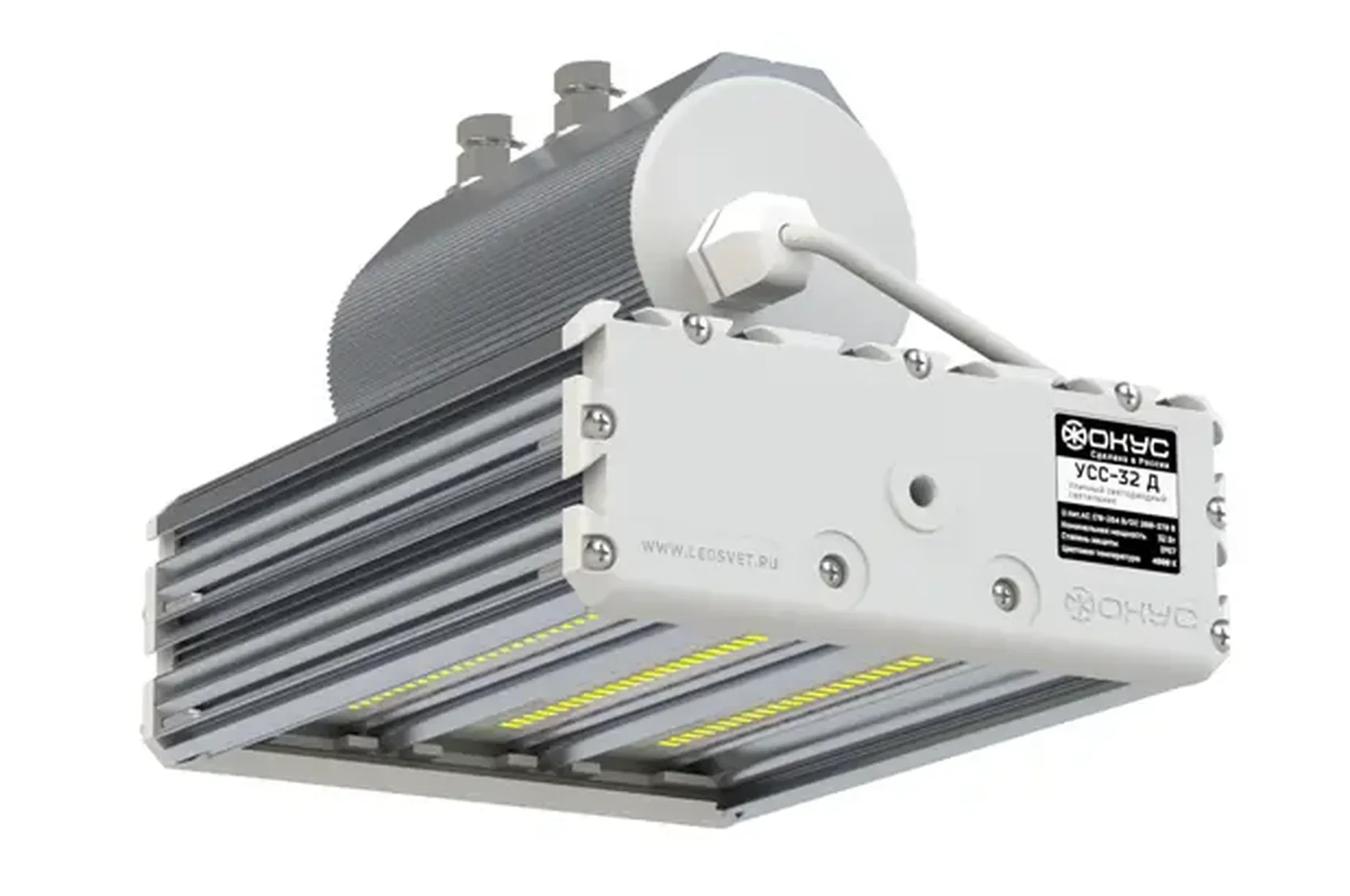 Светодиодный светильник УСС 32 Д НВ 2Ex