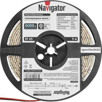 Светодиодная лента NLS-3528СW120-9.6-IP65-12V R5