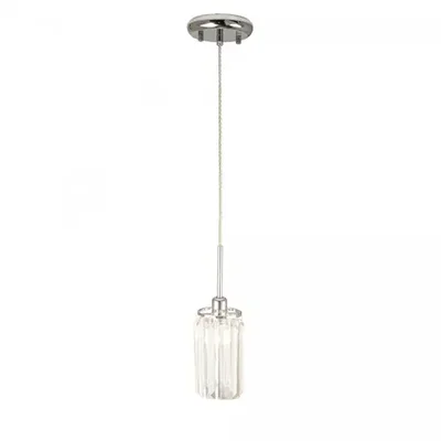 Подвесной светильник Citilux Синди CL330111