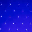Светодиодная гирлянда ARD-NETLIGHT-HOME-1800x1500-CLEAR-180LED Blue (230V, 15W) (Ardecoled, IP20)