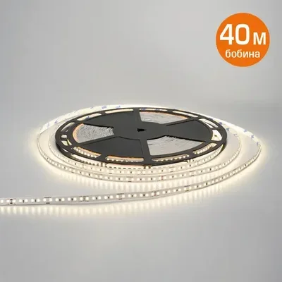 Светодиодная лента стабилизированная WOLTA WLS2835-10W/4000/48H120-01 SMD2835 10Вт 4000К 48В IP20 120 led/m 40м