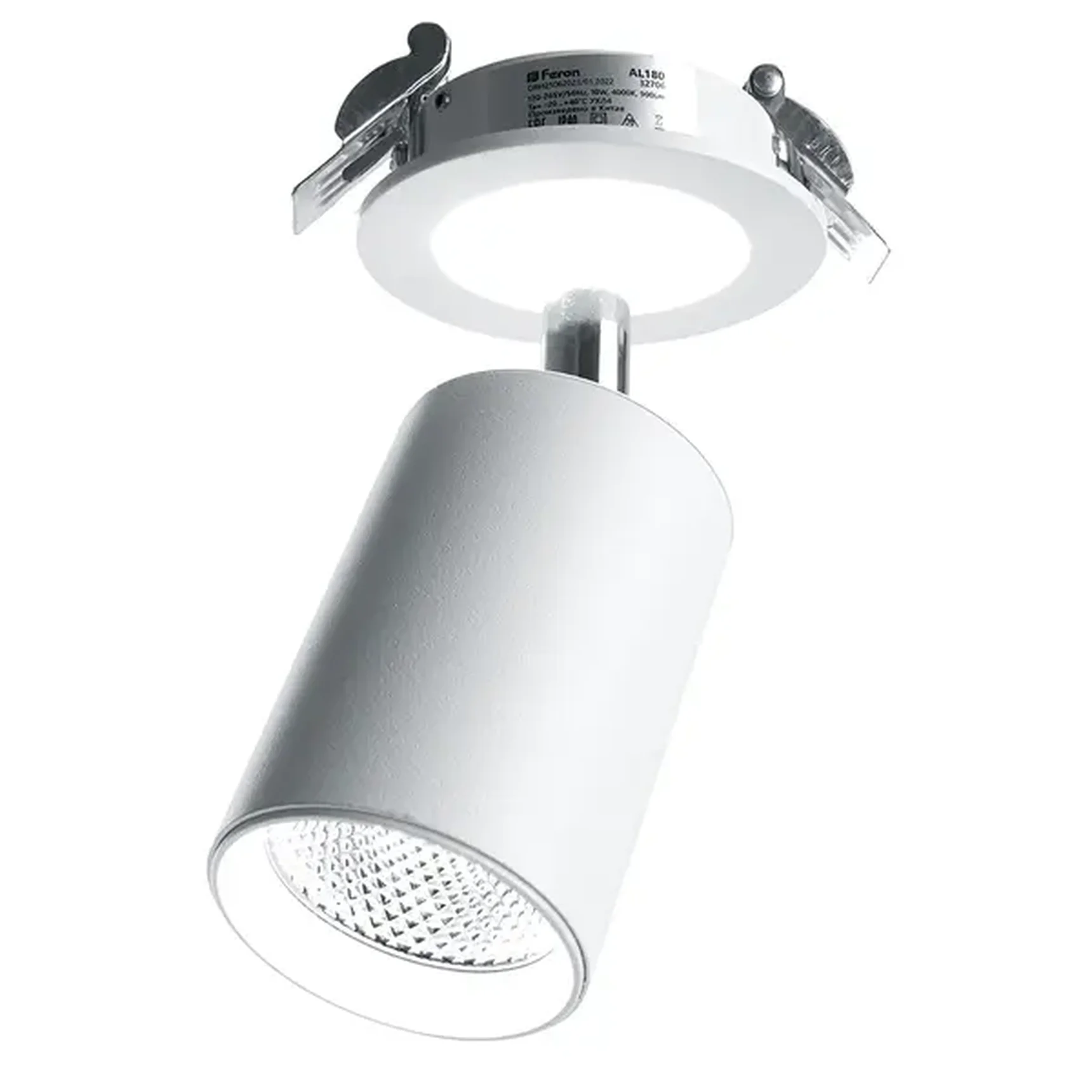 Светодиодный светильник Feron AL180 встраиваемый 10+3W 4000K белый, 32706
