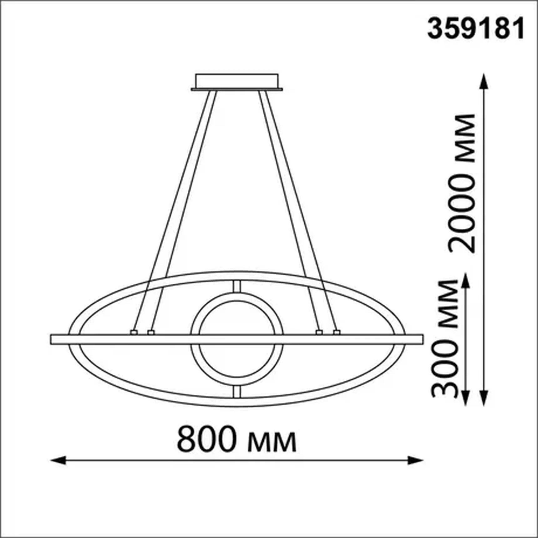 359181 OVER NT23 163 черный Светильник подвесной диммируемый, в комплекте пульт ДУ IP20 LED 4000К 127W 220V ONDO