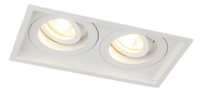 Алюминиевый точечный светильник 1071/2 MR16 WH белый