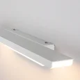 Настенный светодиодный светильник Sankara LED MRL LED 16W 1009 IP20 белый