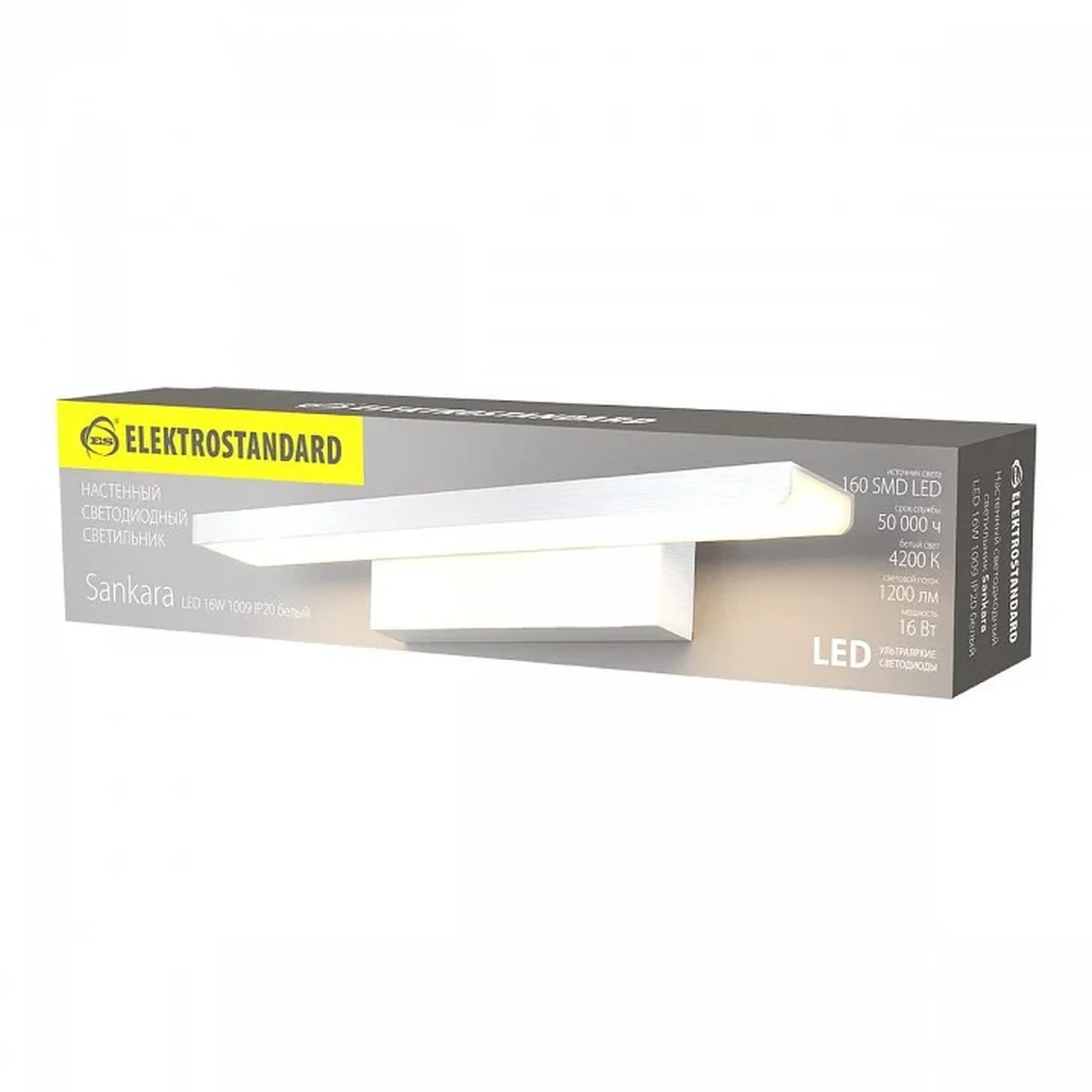 Настенный светодиодный светильник Sankara LED MRL LED 16W 1009 IP20 белый