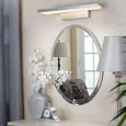 Настенный светодиодный светильник Sankara LED MRL LED 16W 1009 IP20 белый