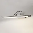 Настенный светодиодный светильник Simple LED MRL LED 10W 1011 IP20 никель