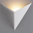 Настенный светодиодный светильник Parete LED MRL LED 3W 1008 IP20 белый