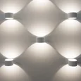 Настенный светодиодный светильник Coneto LED MRL LED 1045 белый